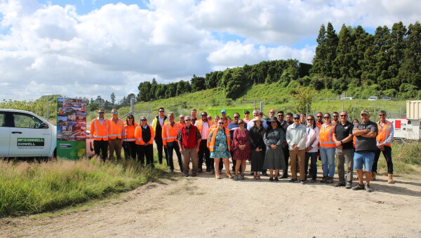 Gordon Street Wastewater Treatment Plant